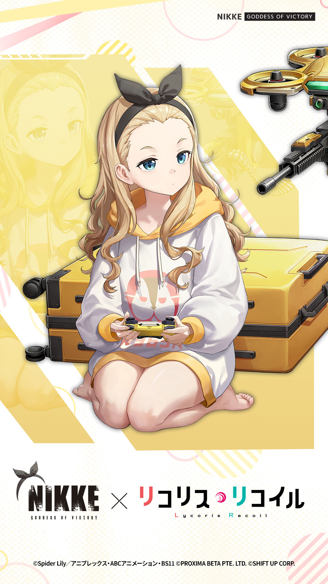 クルミ｜勝利の女神：NIKKE