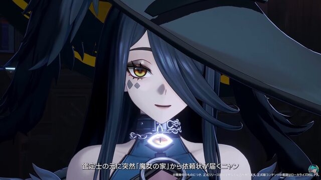 クロバネ（限定Sランク、CV:能登麻美子、9月30日実装予定）｜NTE（ネバエバ）
