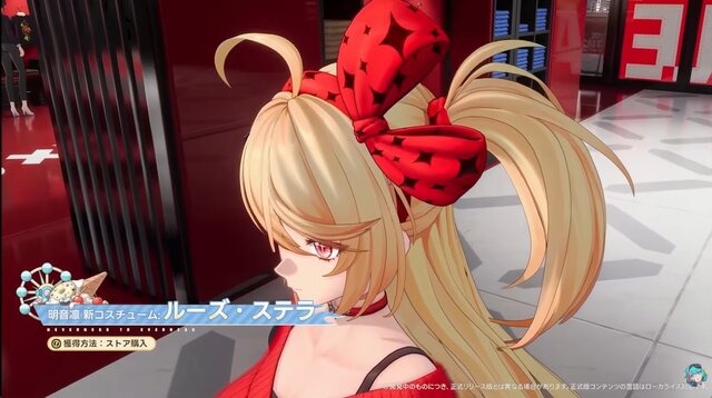 明音凛（CV:長谷川育美、ギター使い、Ver.1.4後半実装予定）｜NTE（ネバエバ）