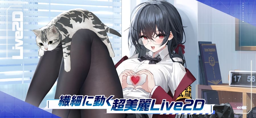 キャラクター紹介
