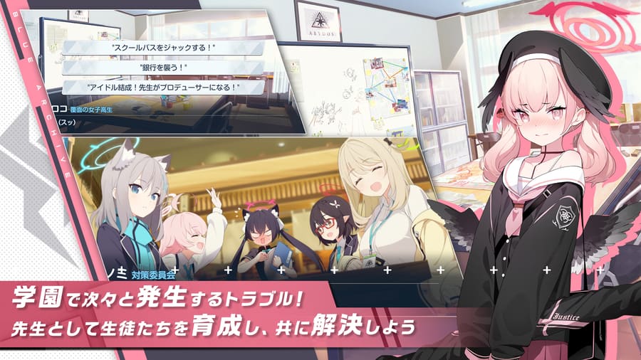 ストーリー会話