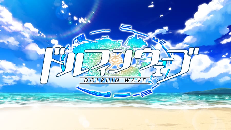 タイトル画面