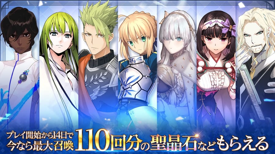 キャラクター紹介