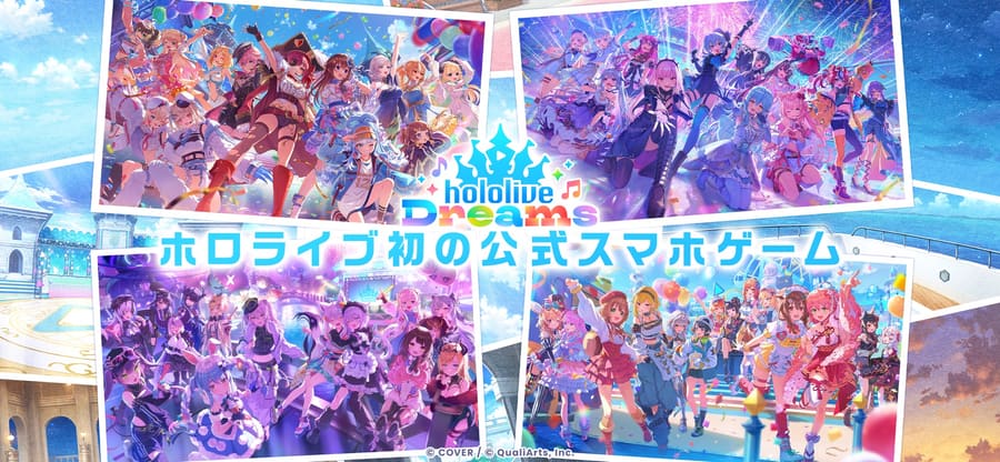 キービジュアル