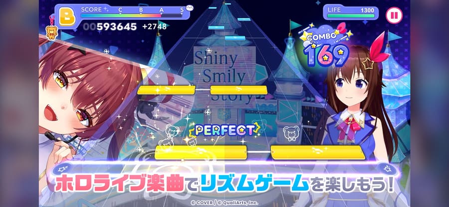 リズムゲーム画面