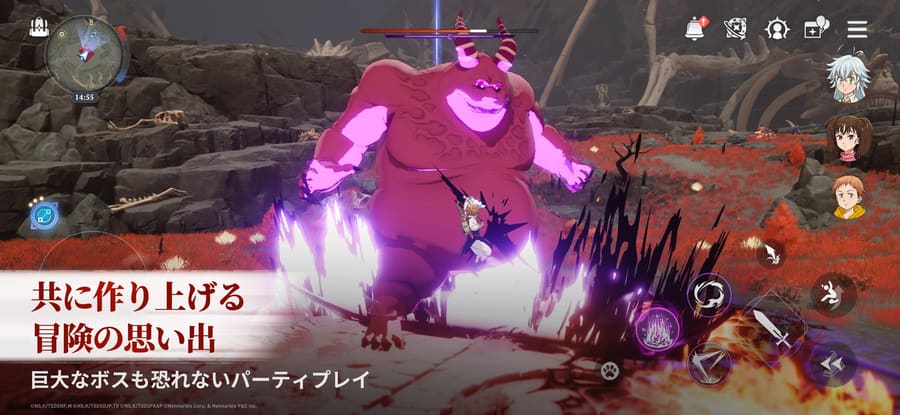 マルチプレイのボス戦
