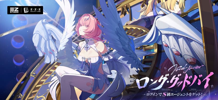 キービジュアル